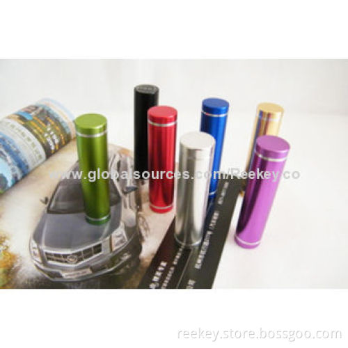 2,600mAh Cylinder Gift Power Banks